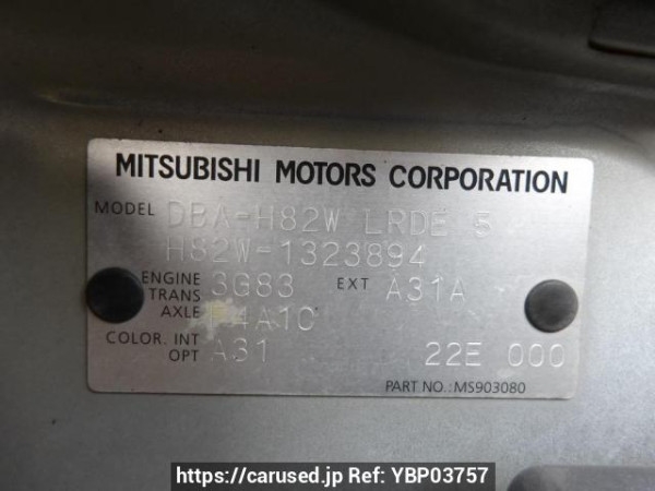 Used 2011 AT mitsubishi ek-wagon H82W Image[11]