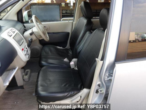 Used 2011 AT mitsubishi ek-wagon H82W Image[14]