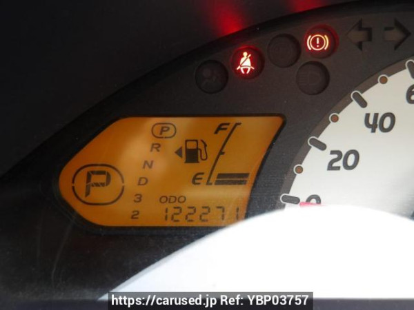 Used 2011 AT mitsubishi ek-wagon H82W Image[21]