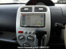 Used 2011 AT mitsubishi ek-wagon H82W Image[22]
