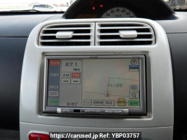 Used 2011 AT mitsubishi ek-wagon H82W Image[23]