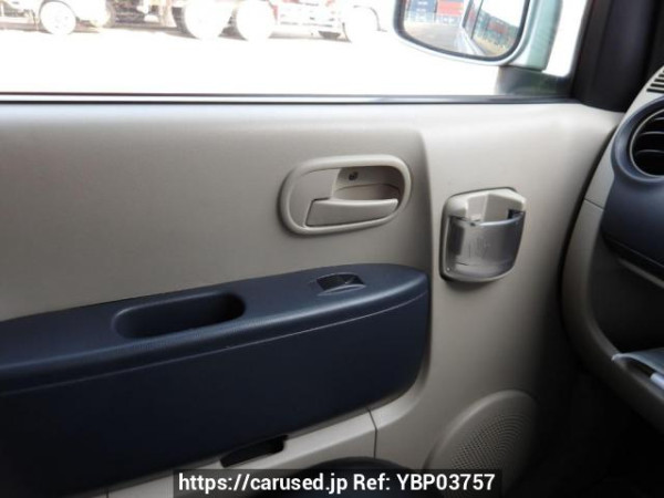 Used 2011 AT mitsubishi ek-wagon H82W Image[28]