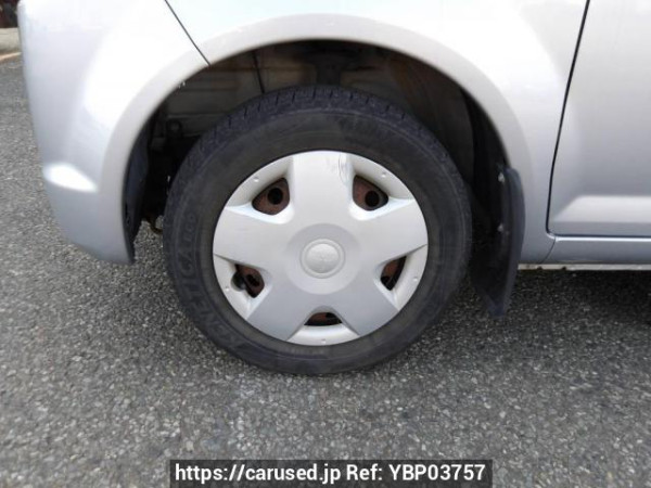 Used 2011 AT mitsubishi ek-wagon H82W Image[31]