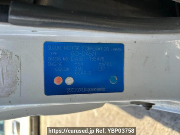 Used 2000 MT suzuki carry-truck DA52T Image[9]