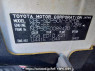 Used 2008 AT toyota probox-van NCP50V Image[11]