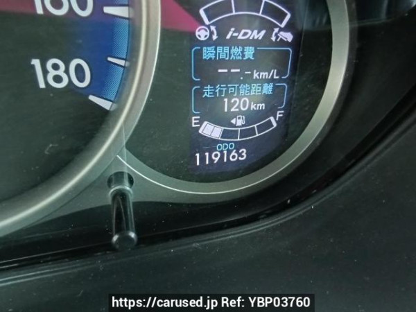 Used 2013 AT mazda demio DEJFS Image[26]