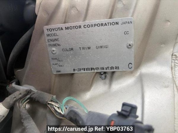 Used 2003 AT toyota ist NCP65 Image[6]