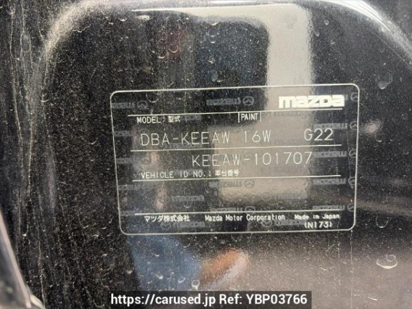 Used 2012 AT mazda cx-5 KEEAW Image[7]