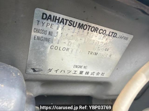 Used 2003 AT daihatsu terios-kid J111G Image[6]