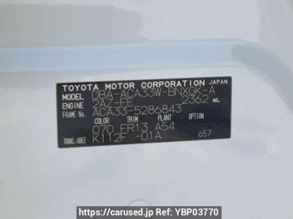 Used 2011 AT toyota vanguard ACA33W Image[10]