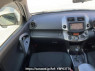 Used 2011 AT toyota vanguard ACA33W Image[17]