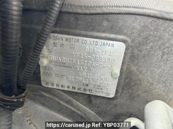 Used 2012 AT nissan juke YF15 Image[5]