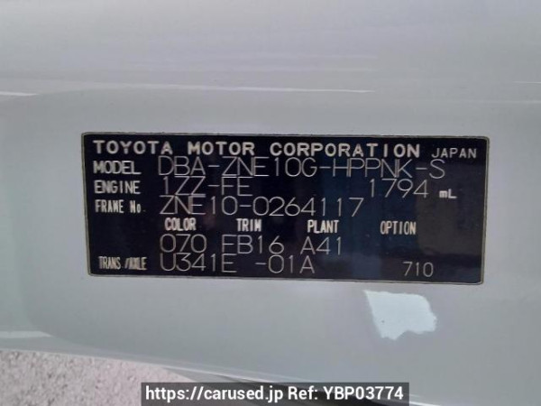 Used 2005 AT toyota wish ZNE10G Image[11]