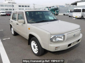 Nissan Rasheen RFNB14