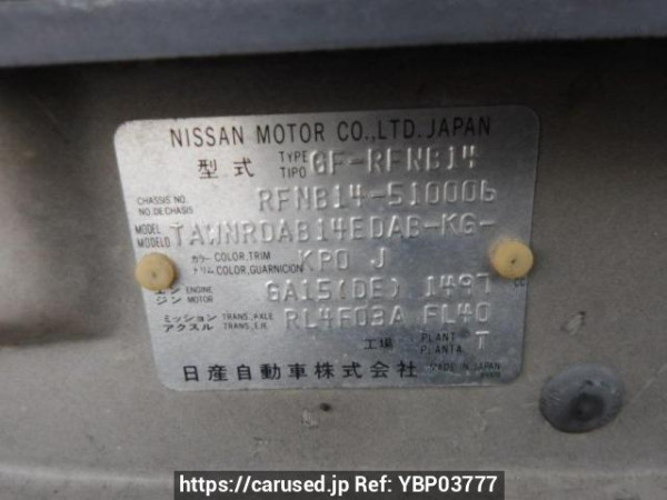 Used 2000 AT nissan rasheen RFNB14 Image[8]