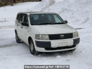 Toyota Probox Van