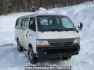 Toyota Hiace Van LH178V