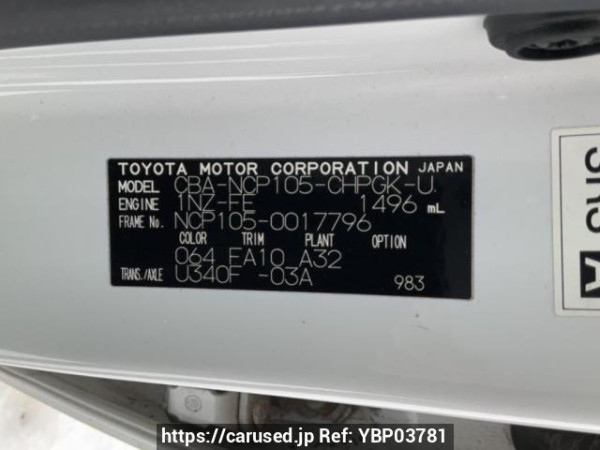 Used 2007 AT toyota ractis NCP105 Image[10]
