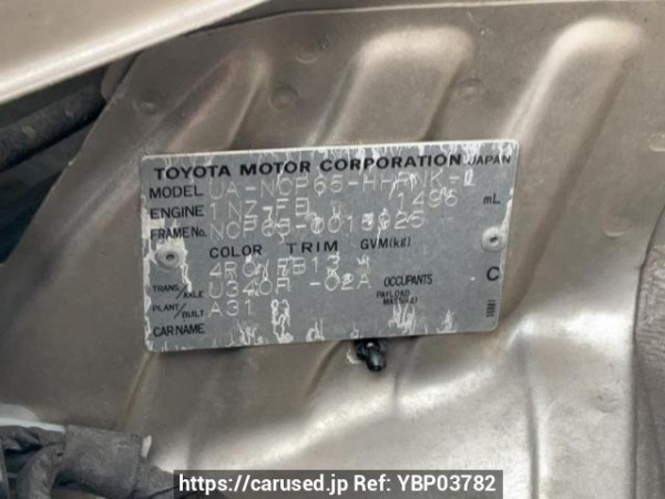 Used 2003 AT toyota ist NCP65 Image[10]