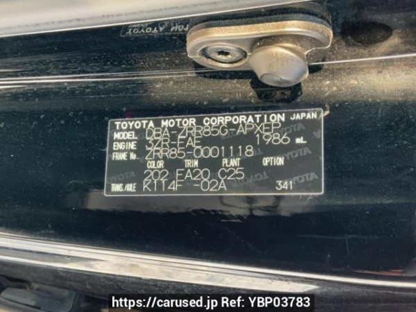 Used 2014 AT toyota noah ZRR85G Image[10]