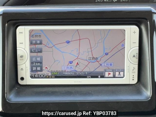 Used 2014 AT toyota noah ZRR85G Image[22]