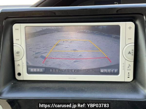 Used 2014 AT toyota noah ZRR85G Image[23]