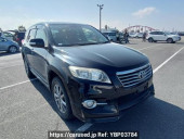 Toyota Vanguard