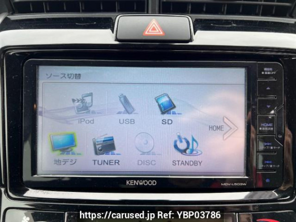 Used 2016 AT toyota corolla-fielder NKE165G Image[19]