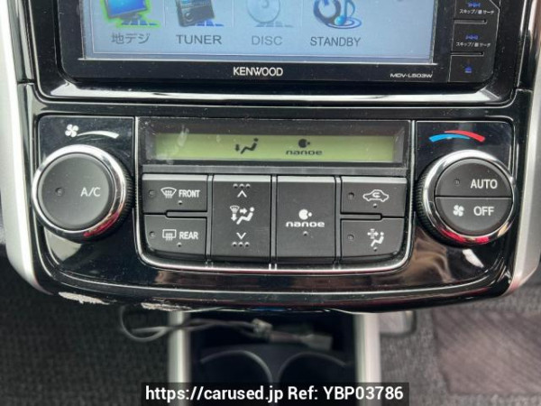 Used 2016 AT toyota corolla-fielder NKE165G Image[22]