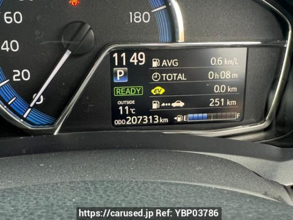 Used 2016 AT toyota corolla-fielder NKE165G Image[25]