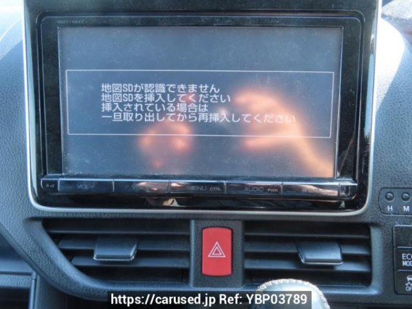 Used 2015 AT toyota noah ZRR80W Image[31]