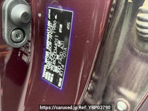 Used 2015 AT toyota harrier ZSU60W Image[5]