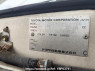Used 2000 AT toyota hilux-surf RZN180W Image[5]
