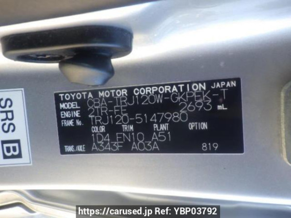 Used 2009 AT toyota land-cruiser-prado TRJ120W Image[10]