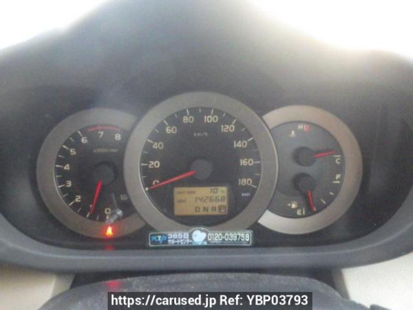 Used 2008 AT toyota vanguard ACA33W Image[22]