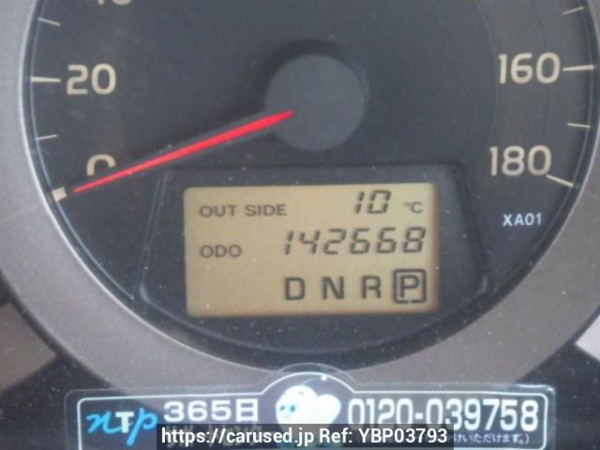 Used 2008 AT toyota vanguard ACA33W Image[23]