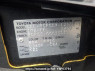 Used 2008 AT toyota succeed-van NCP55V Image[10]
