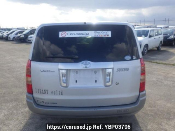 Used 2008 AT toyota succeed-van NCP51V Image[5]