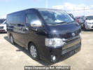 Toyota Regiusace Van KDH201V