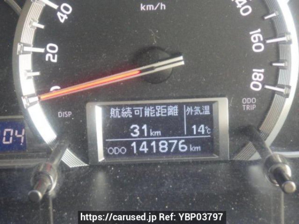 Used 2016 AT toyota regiusace-van KDH201V Image[22]