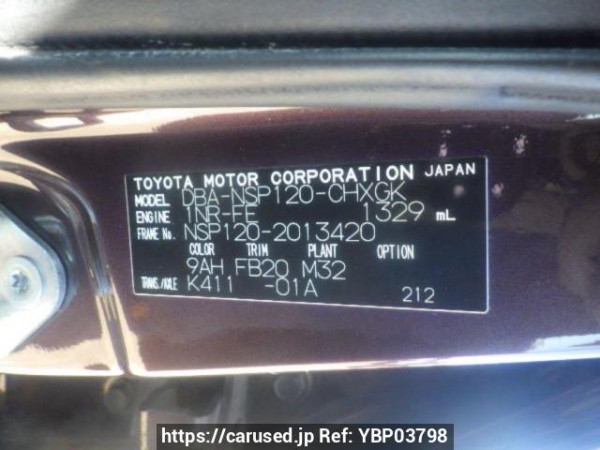 Used 2011 AT toyota ractis NSP120 Image[10]