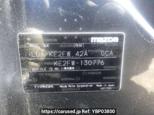 Used 2013 AT mazda cx-5 KE2FW Image[10]