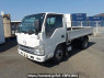 Used 2012 MT mazda titan LKR85A Image[2]