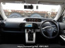 Used 2008 AT toyota corolla-rumion NZE151N Image[17]