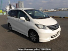 Honda Freed GB3