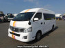 Used 2016 AT nissan caravan-van CW4E26 Image[2]