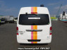 Used 2016 AT nissan caravan-van CW4E26 Image[5]