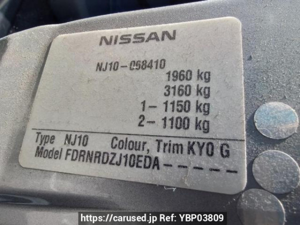 Used 2007 AT nissan dualis NJ10 Image[11]