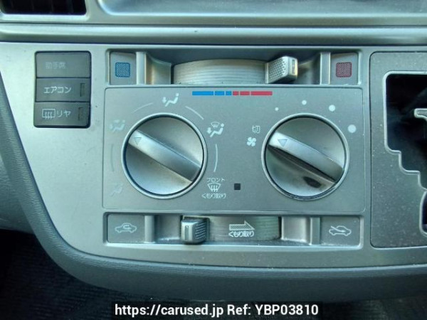 Used 2004 AT toyota raum NCZ20 Image[23]