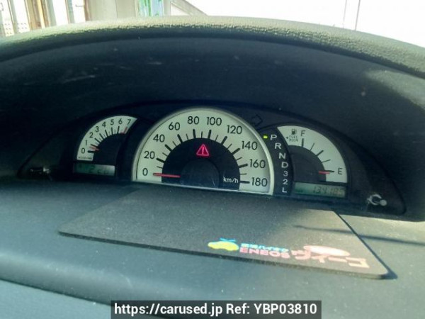 Used 2004 AT toyota raum NCZ20 Image[25]